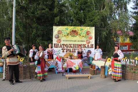 Сельский туризм Грайворон Сельский туризм Грайворон